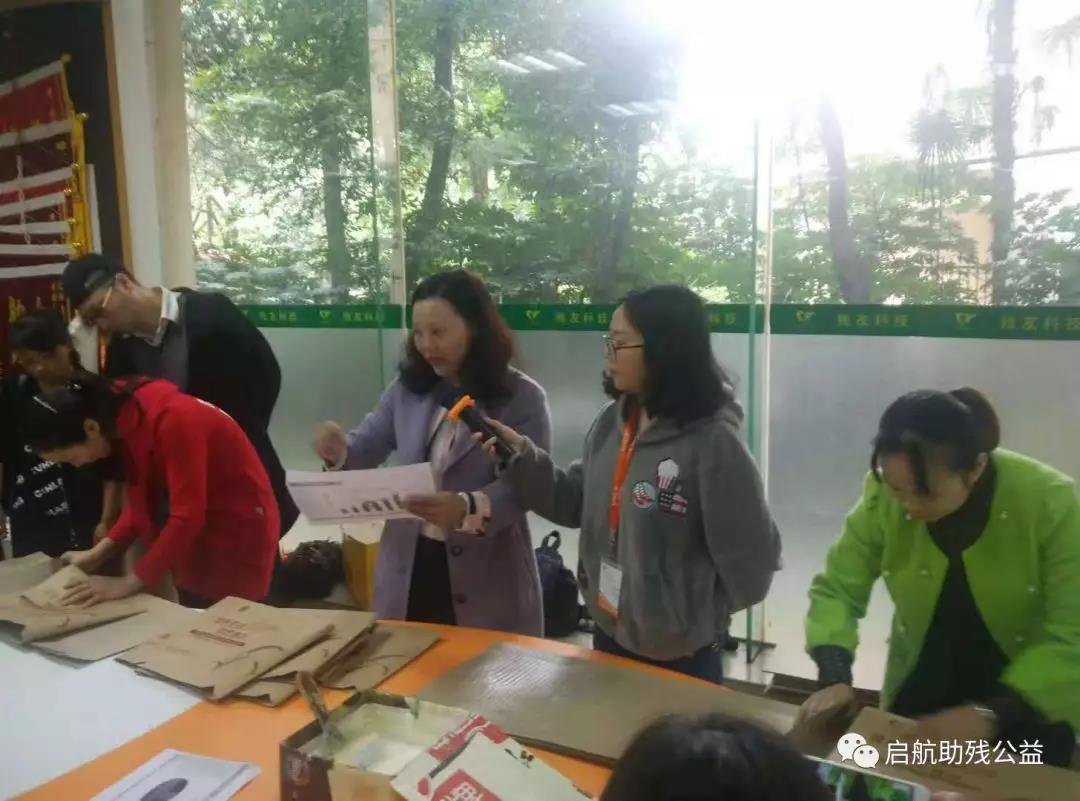 攜手省殘聯(lián)共建輔助性就業(yè)項目-手工課