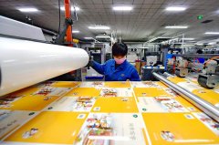 成都畫(huà)冊(cè)印刷廠如何控制質(zhì)量管理措施