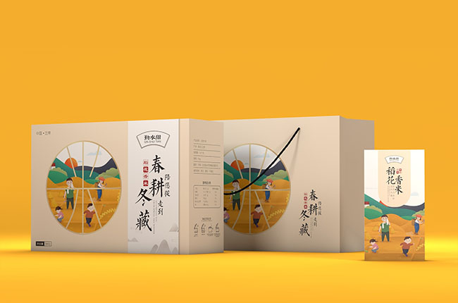大米包裝盒定制，助力農(nóng)產(chǎn)品推廣與銷(xiāo)售