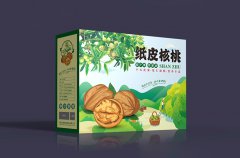 定制核桃包裝盒禮盒，突出農(nóng)產(chǎn)品產(chǎn)地賣點