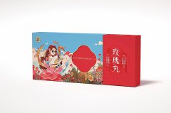 復古的保健品包裝盒定制，極具韻味