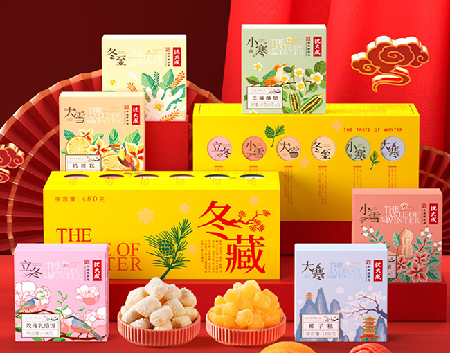 這樣定制的糕點(diǎn)食品包裝禮盒，很經(jīng)典！