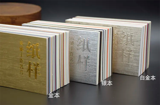 不同材質(zhì)包裝盒定制，讓你感受獨(dú)特的觸覺(jué)體驗(yàn)