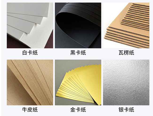 不同材質(zhì)包裝盒定制，讓你感受獨(dú)特的觸覺(jué)體驗(yàn)